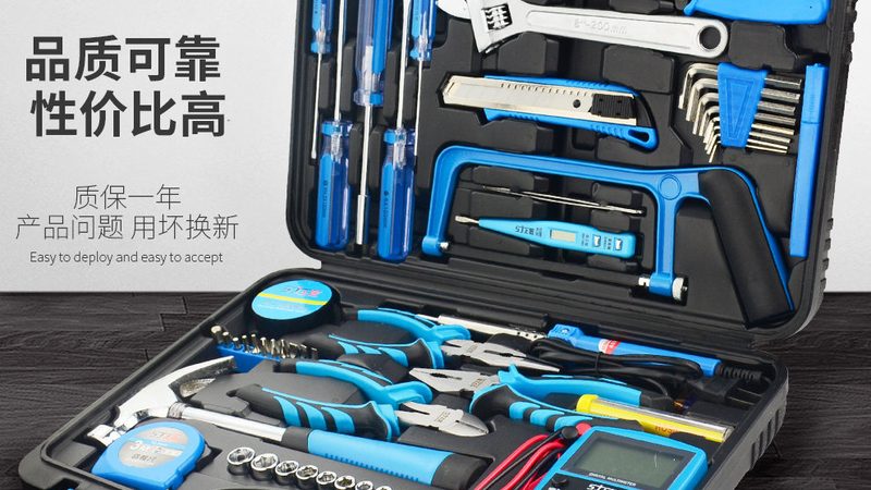 电动工具进口品牌，揭秘其背后的技术优势