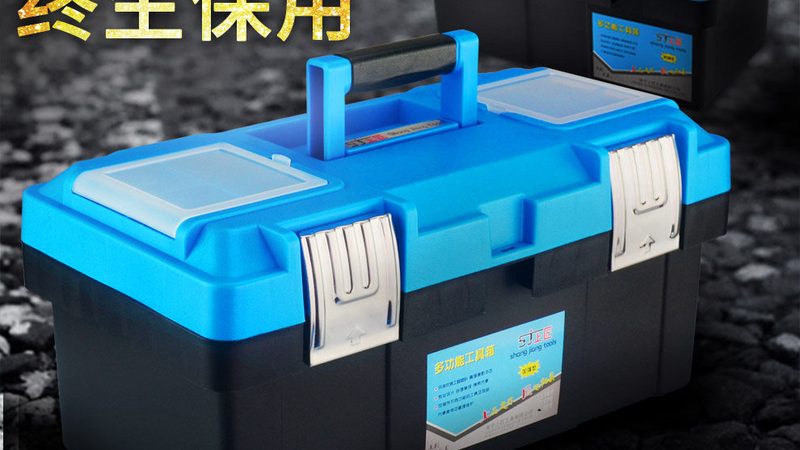 家用电钻价格表便宜