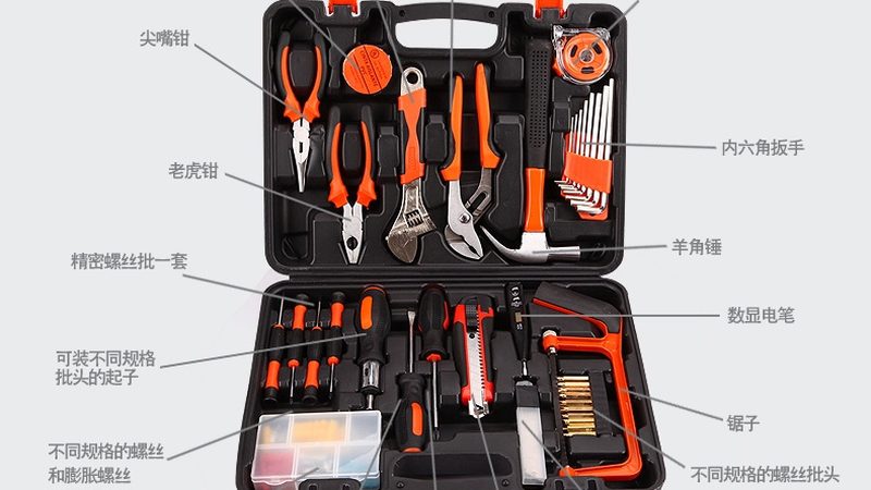 揭秘五金工具品牌排名背后的加盟代理真相