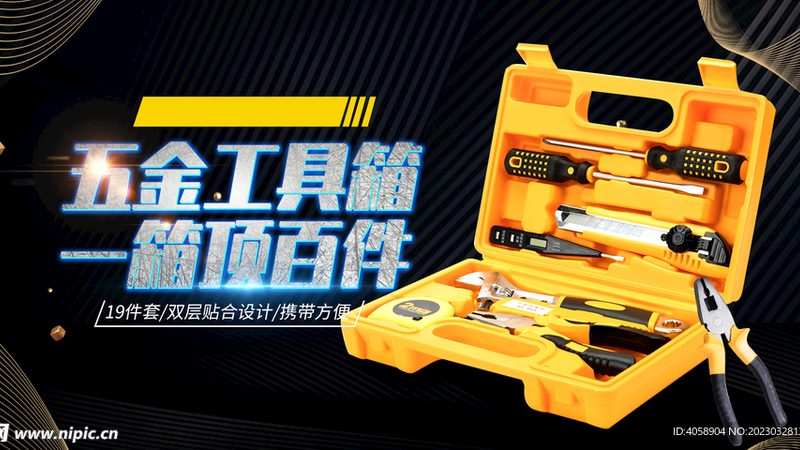 幕墙五金配件验收规范：关键要点与标准解读**