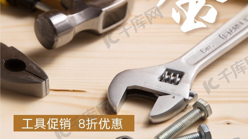 若膨胀螺丝的安装深度不足，可能导致以下问题：