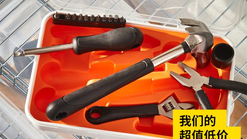 测量仪器如何选？揭秘五金工具厂家的直销批发之道